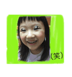エナユナ①（個別スタンプ：12）