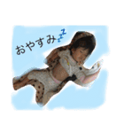 エナユナ①（個別スタンプ：14）