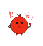 B.A（個別スタンプ：12）