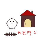 B.A（個別スタンプ：14）