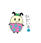 みみたま（個別スタンプ：1）