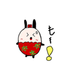 みみたま（個別スタンプ：3）