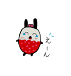 みみたま（個別スタンプ：7）