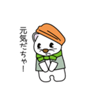 Tsurugisawakoya official Stickers（個別スタンプ：1）