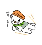 Tsurugisawakoya official Stickers（個別スタンプ：8）