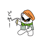 Tsurugisawakoya official Stickers（個別スタンプ：9）