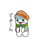 Tsurugisawakoya official Stickers（個別スタンプ：13）