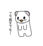 Tsurugisawakoya official Stickers（個別スタンプ：14）