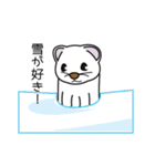 Tsurugisawakoya official Stickers（個別スタンプ：16）