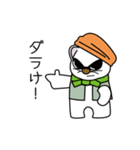 Tsurugisawakoya official Stickers（個別スタンプ：20）