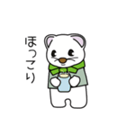 Tsurugisawakoya official Stickers（個別スタンプ：22）