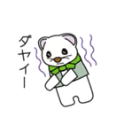 Tsurugisawakoya official Stickers（個別スタンプ：23）