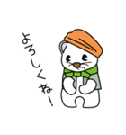 Tsurugisawakoya official Stickers（個別スタンプ：24）