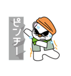 Tsurugisawakoya official Stickers（個別スタンプ：25）