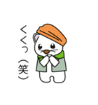Tsurugisawakoya official Stickers（個別スタンプ：26）