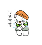Tsurugisawakoya official Stickers（個別スタンプ：27）