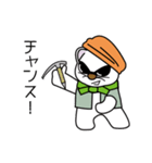 Tsurugisawakoya official Stickers（個別スタンプ：28）