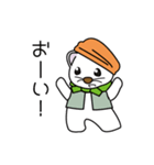 Tsurugisawakoya official Stickers（個別スタンプ：29）
