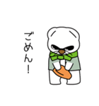 Tsurugisawakoya official Stickers（個別スタンプ：30）