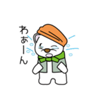 Tsurugisawakoya official Stickers（個別スタンプ：32）
