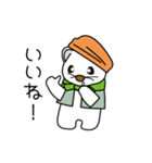 Tsurugisawakoya official Stickers（個別スタンプ：36）