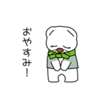 Tsurugisawakoya official Stickers（個別スタンプ：37）