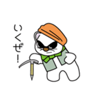 Tsurugisawakoya official Stickers（個別スタンプ：38）
