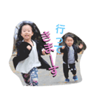 みぞぐち（個別スタンプ：7）