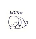 ねることしか頭にない（個別スタンプ：2）