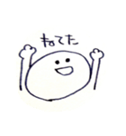 ねることしか頭にない（個別スタンプ：5）