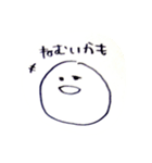 ねることしか頭にない（個別スタンプ：7）