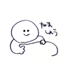 ねることしか頭にない（個別スタンプ：8）