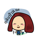 Bubi ＆ Bubbib（個別スタンプ：2）