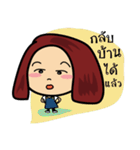 Bubi ＆ Bubbib（個別スタンプ：4）