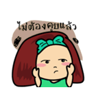 Bubi ＆ Bubbib（個別スタンプ：5）