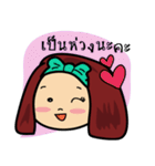 Bubi ＆ Bubbib（個別スタンプ：6）