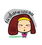 Bubi ＆ Bubbib（個別スタンプ：8）