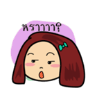 Bubi ＆ Bubbib（個別スタンプ：9）