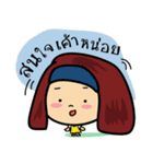 Bubi ＆ Bubbib（個別スタンプ：11）