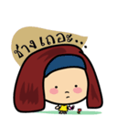 Bubi ＆ Bubbib（個別スタンプ：12）