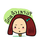 Bubi ＆ Bubbib（個別スタンプ：13）