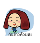 Bubi ＆ Bubbib（個別スタンプ：14）