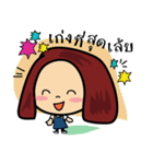 Bubi ＆ Bubbib（個別スタンプ：15）