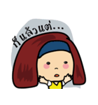Bubi ＆ Bubbib（個別スタンプ：17）