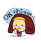 Bubi ＆ Bubbib（個別スタンプ：19）