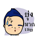 Bubi ＆ Bubbib（個別スタンプ：22）