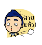 Bubi ＆ Bubbib（個別スタンプ：23）