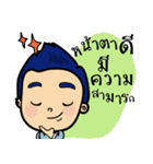 Bubi ＆ Bubbib（個別スタンプ：29）
