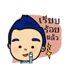Bubi ＆ Bubbib（個別スタンプ：31）