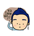 Bubi ＆ Bubbib（個別スタンプ：32）
